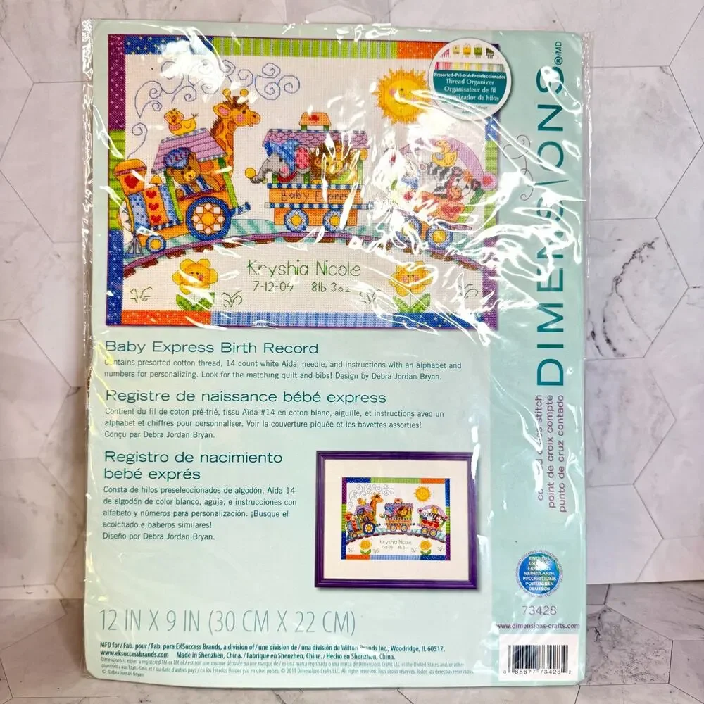 NEW Dimensions Baby Express Birth Record Cross Stitch Kit 12x9